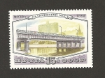 Stamps Russia -  Puente Kalininsk