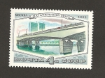 Stamps Russia -  Puente Nagatinsk