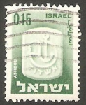 Sellos de Asia - Israel -  278 - Escudo de la ciudad de Ashdod