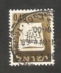 Sellos del Mundo : Asia : Israel : 282 A - Escudo de la ciudad de Mizpe Ramon