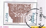 Stamps Spain -  España Exfilna 2003. Granada.  