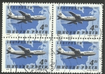 Stamps Hungary -  Avión