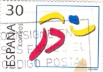 Stamps Spain -  Atletismo    (Y)