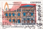 Stamps Spain -  IV centenario Universidad de Zaragoza  (Y)