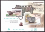 Stamps South Korea -  COREA DEL SUR - Sitios de dólmenes de Koch´ang, Hwasun y Kanghwa 