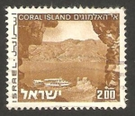 Sellos de Asia - Israel -  470 - Isla de corales