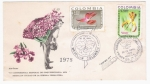 Sellos del Mundo : America : Colombia : Conf. Mundial de Orquideologia