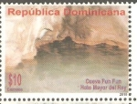 Sellos de America - Rep Dominicana -  CUEVA  FUN  FUN   HATO  MAYOR  DEL  REY