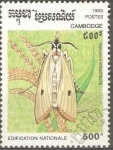Stamps Cambodia -  SCIRPOPHAGA  INCERTULAS