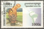 Stamps Cambodia -  RUPICOLA  RUPICOLA