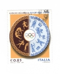 Stamps Italy -  Juegos olimpicos Rechino 2008