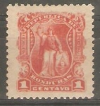 Stamps Honduras -  JUSTICIA