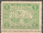 Stamps Honduras -  CARAVELAS  DE  CRISTOBAL  COLÒN  Y  BANDERA DE LA RAZA