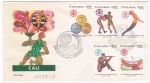 Stamps : America : Colombia :  VI Juegos Panamericanos Cali