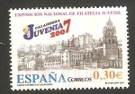 Stamps Spain -  4329 - Exposción nacional de filatelia juvenil