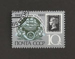 Stamps Russia -  150 Aniv sello británico