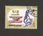 Stamps Russia -  Campeonatos mundiales futbol Méjico