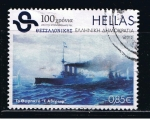Stamps : Europe : Greece :  Buques de guerra