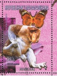 Stamps Madagascar -  Nasique 