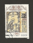 Stamps Russia -  Ilustración de libro de los Apóstoles
