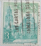 Stamps : Europe : Spain :  catedral de murcia