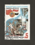 Stamps Russia -  Vuelo espacial conjunto ruso-sirio
