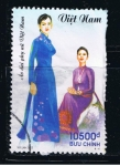Stamps : Asia : Vietnam :  Ao dái phu nu