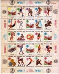 Stamps : America : Colombia :  VI Juegos Panamericanos Cali