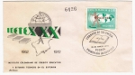 Sellos de America - Colombia -  20 Años ICETEX