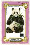 Stamps : Asia : Mongolia :  15  Ailuropus melanoleucus