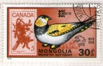 Sellos del Mundo : Asia : Mongolia : 31  Capex'78