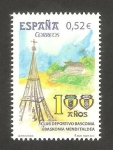 Stamps Spain -  Centº del Club Deportivo Basconia