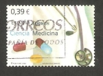 Stamps Spain -  4384 - Ciencia, medicina
