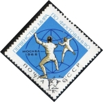 Stamps Russia -  3110 - Esgrima