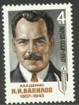 Stamps Russia -  4364 - 90 anivº del nacimiento de N.I. Vasilov