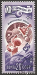 Stamps Russia -  4408 - 20 anivº de la era espacial