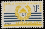 Stamps Uruguay -  centro instruccion oficiales