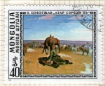 Stamps : Asia : Mongolia :  49  Ilustración