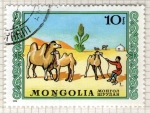 Stamps Mongolia -  52  Ilustración