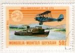 Stamps : Asia : Mongolia :  66  Unión Postal Universal