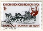 Stamps Mongolia -  67  Ilustración