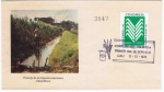 Stamps : America : Colombia :  IV Reunion Expo Azucar