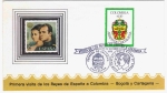 Stamps Colombia -  Primer Visita de los Reyes de España