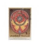 Sellos de Asia - Tailandia -  Tailandia