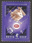 Stamps Russia -  4576 - Comunicación entre radioaficionados