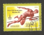 Stamps Russia -  4667 - Olimpiadas de Moscu, salto de altura