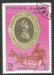 Stamps United Arab Emirates -  Mozart