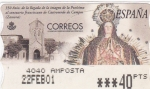 Stamps Spain -  Virgen de La Purísima -ATM    (Z)