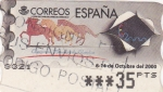 Stamps Spain -  Exposición Mundial de Filatelia -ATM    (Z)