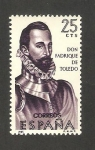 Stamps Spain -  1678 - Fadrique de Toledo, forjador de América